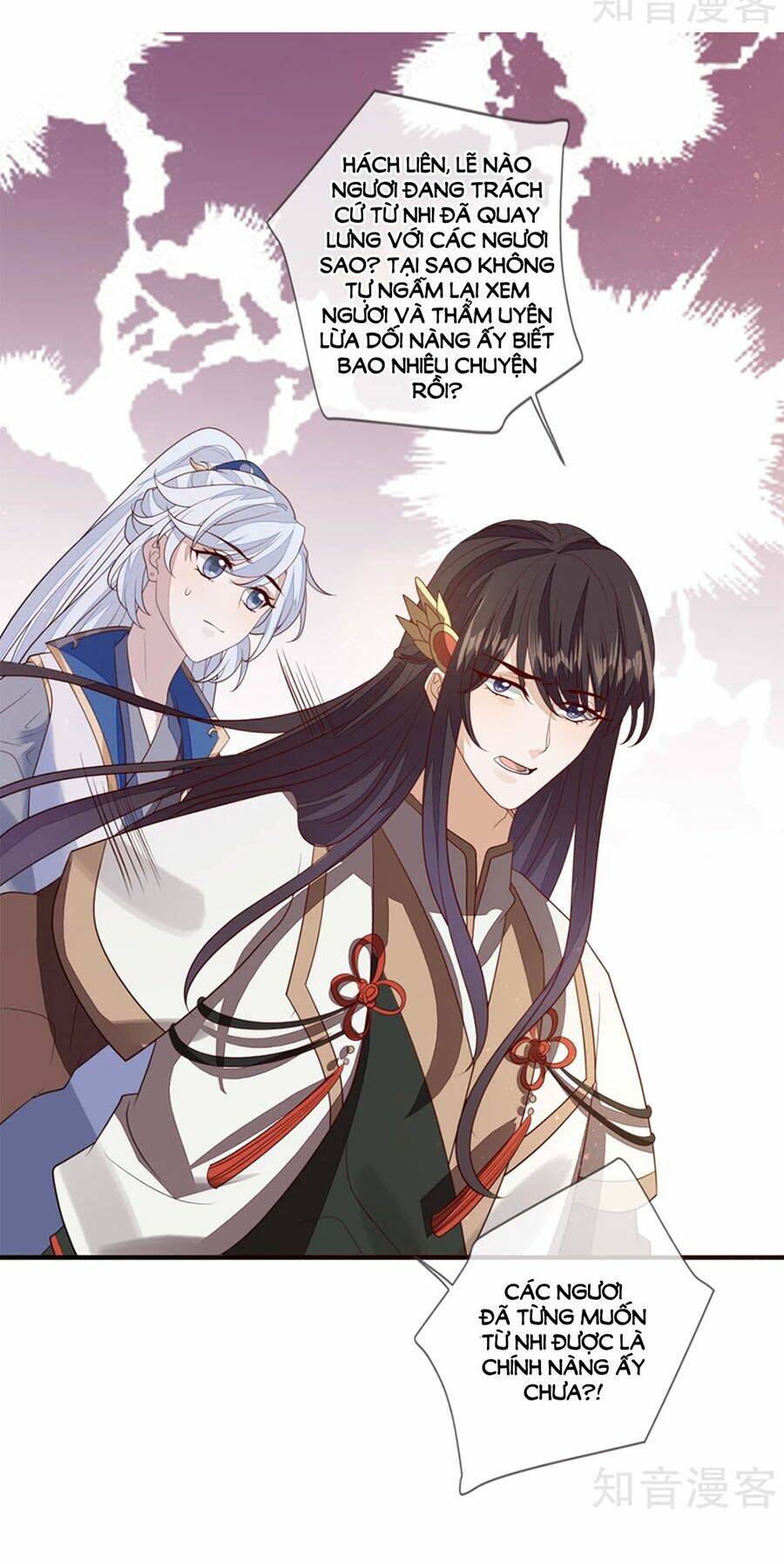 cửu khuyết phong hoa chapter 86 9