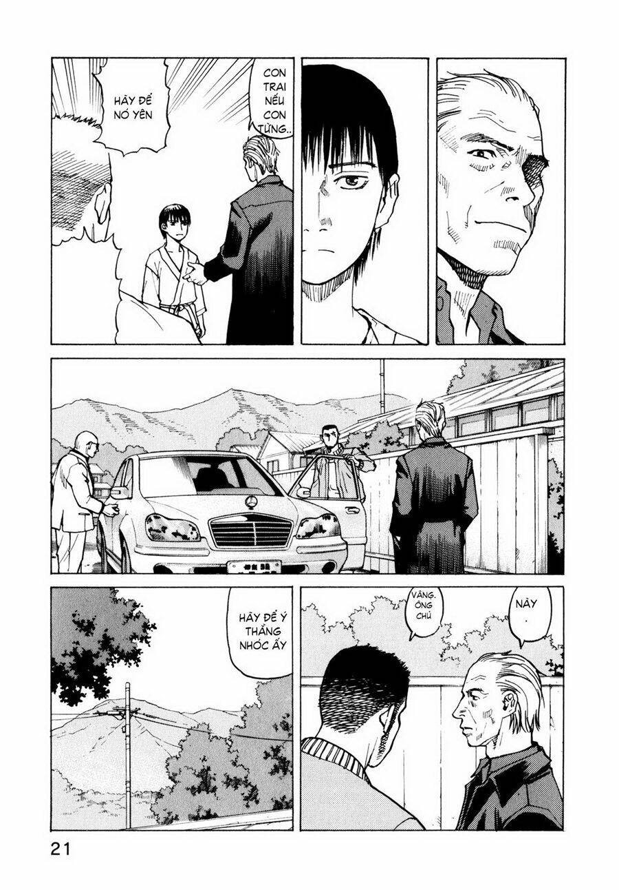 all rounder meguru chapter 1 23