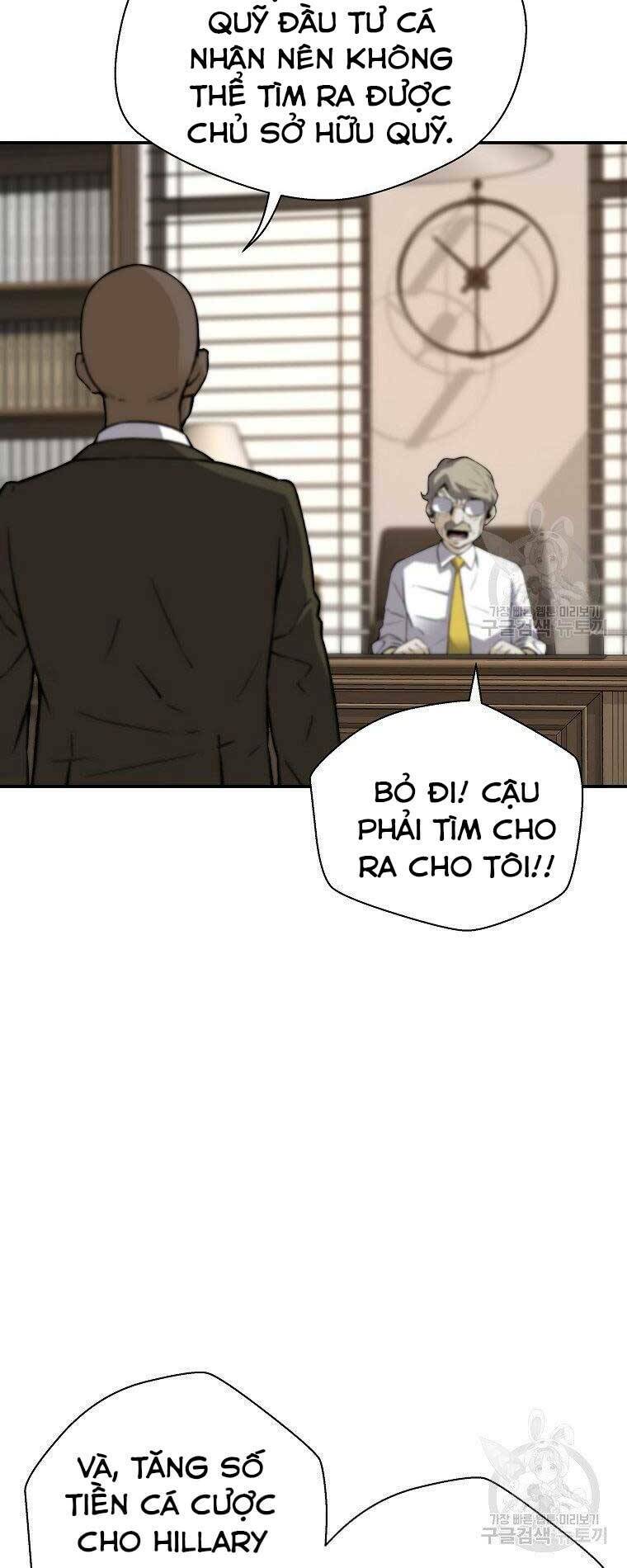sự trở lại của huyền thoại chapter 58 40