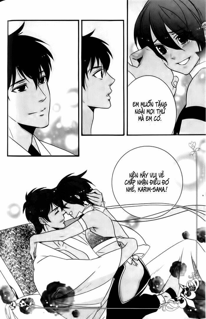 kuchuu teien chapter 6 33