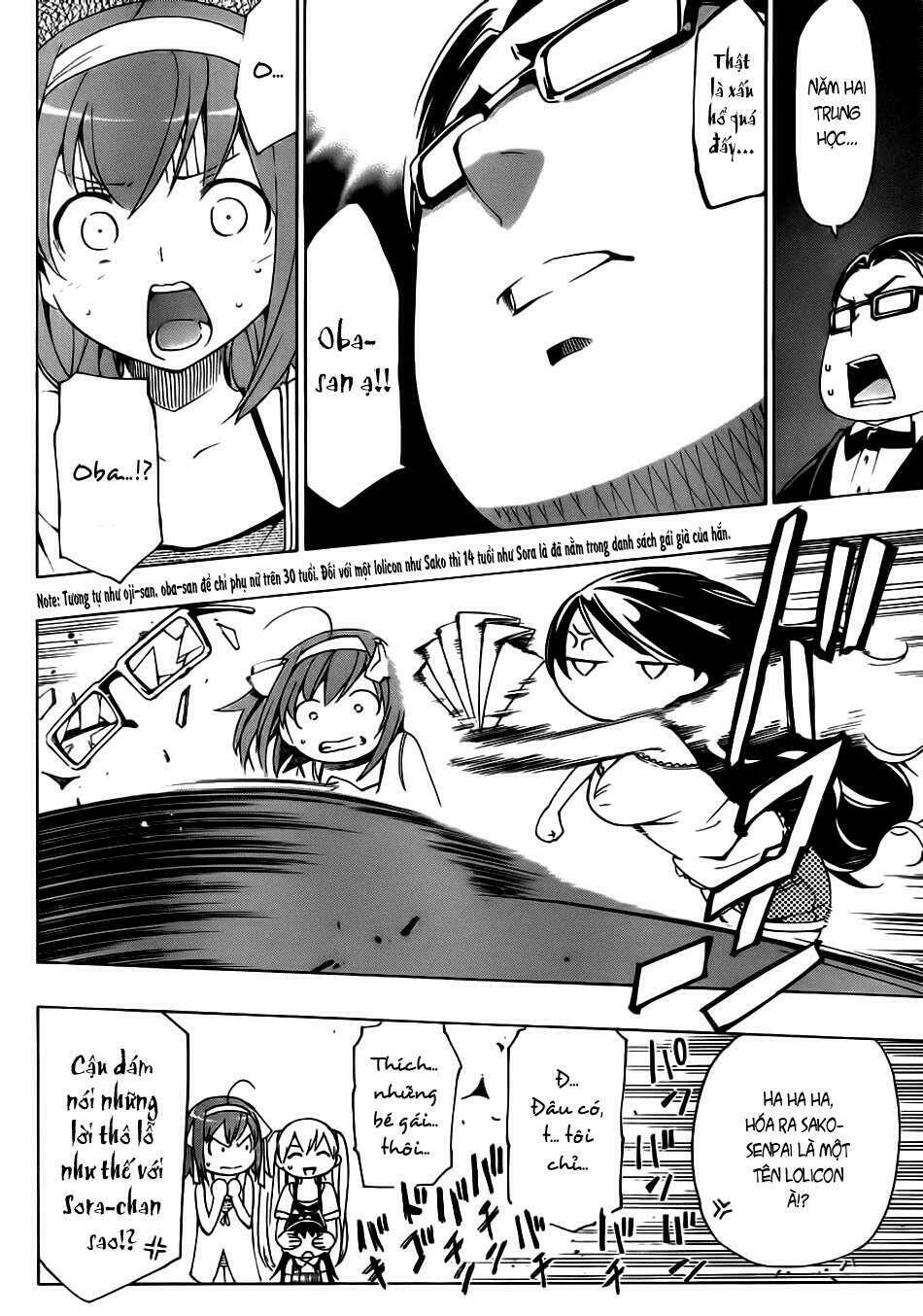 papa no iukoto o kikinasai! chapter 6 32