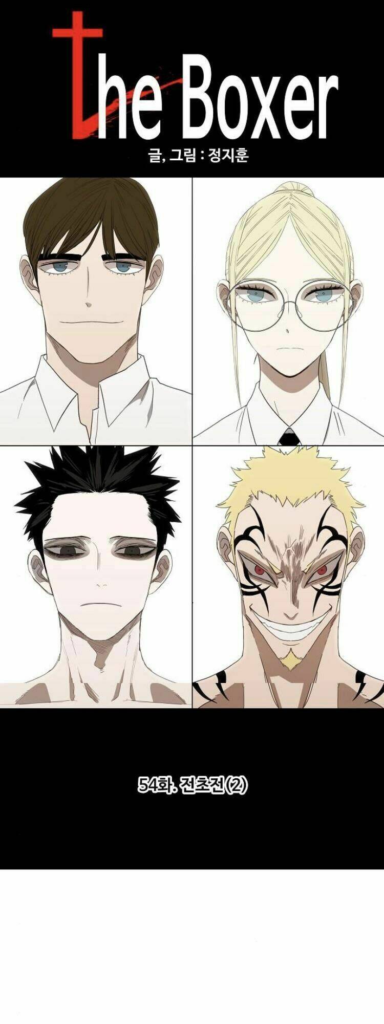 võ sĩ - the boxer chapter 54 9