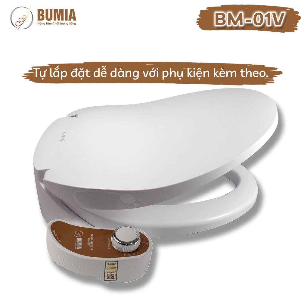 Nắp bồn cầu thông minh dùng cơ, tự rửa vệ sinh hậu môn và vệ sinh cho phụ nữ Bumia bidet, vòi xịt vệ sinh thông minh, mã sản phẩm BM-01V