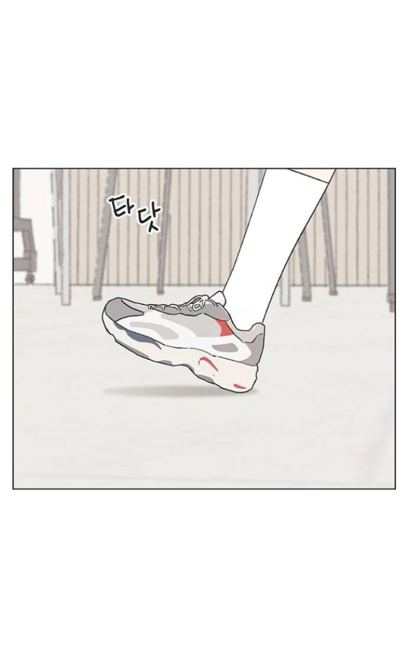 Thanh Xuân Đáng Yêu chapter 18.1 53