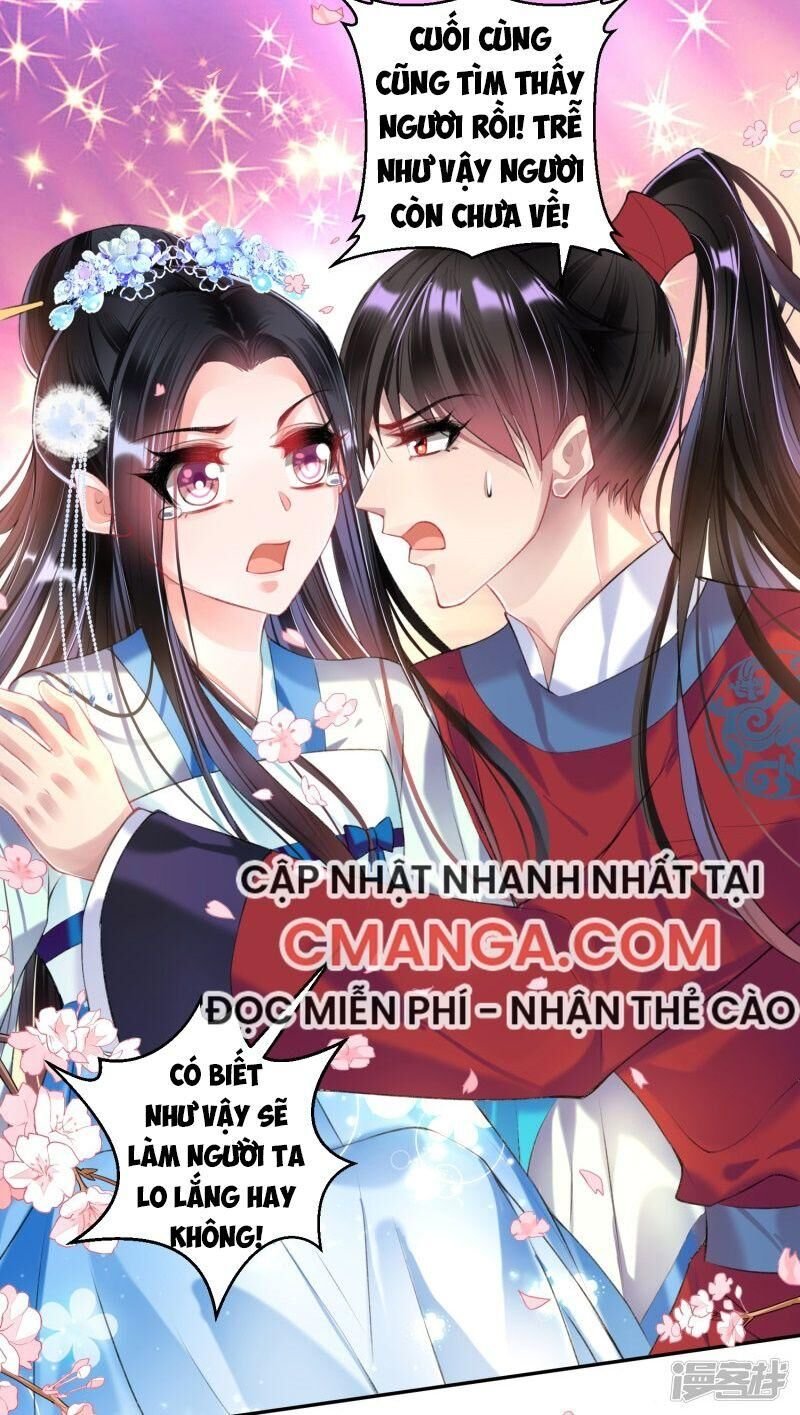 vương gia, áo lót của ngươi rơi mất rồi chapter 65 21