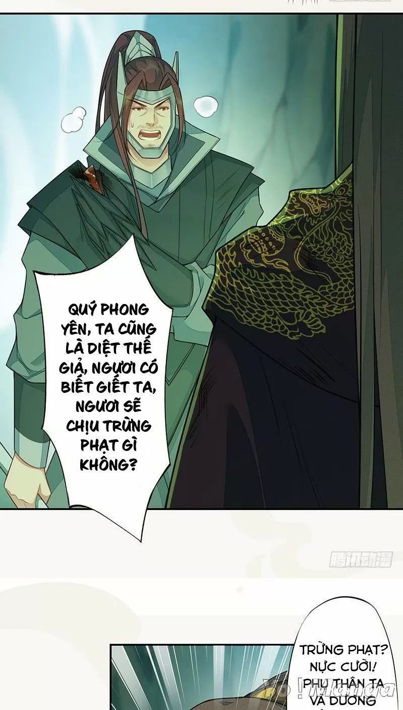 tuyệt thế luyện đan sư chapter 135 22