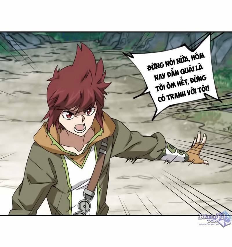 võng du chi cận chiến pháp sư chapter 280 11