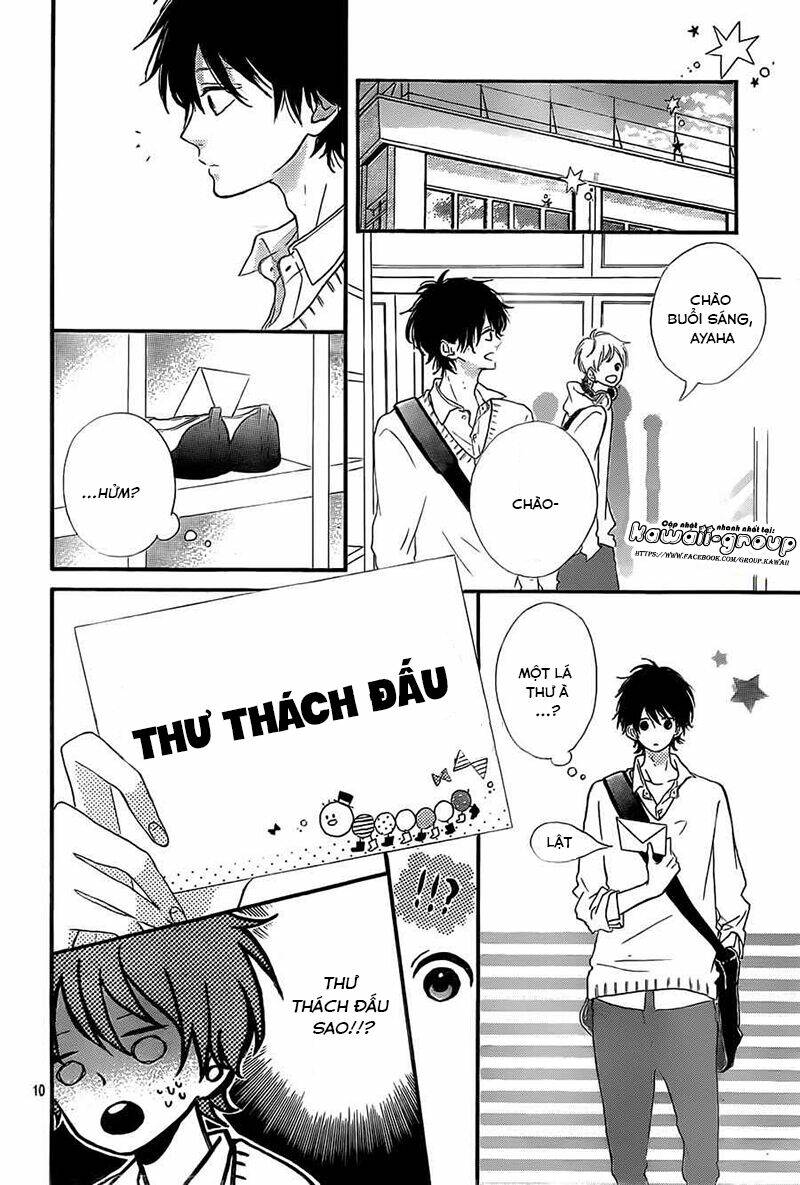 honey (meguro amu) chapter 14 12