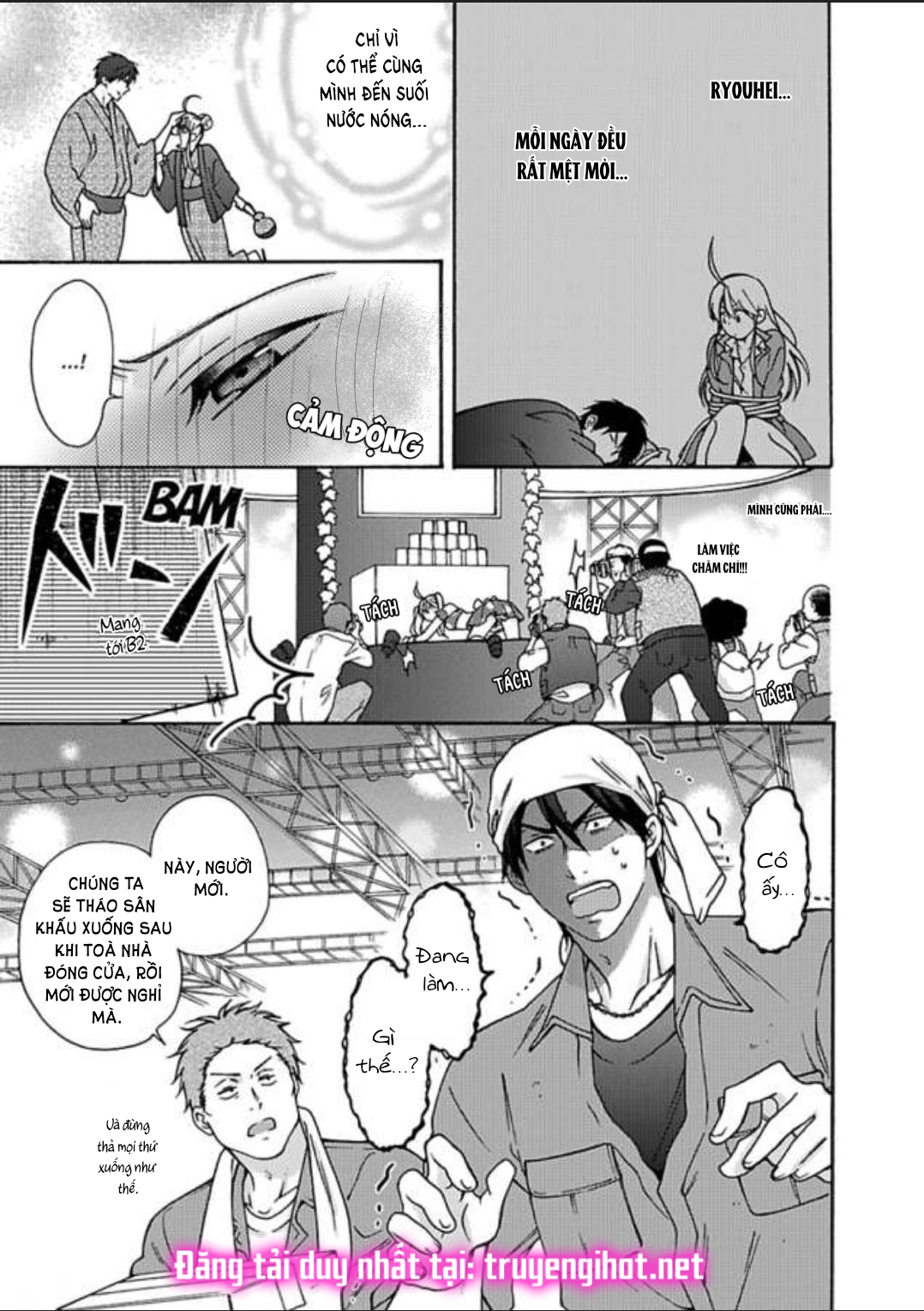 genderbender yankee school họ đang cố gắng chiếm lấy lần đầu tiên của tôi chapter 16 14