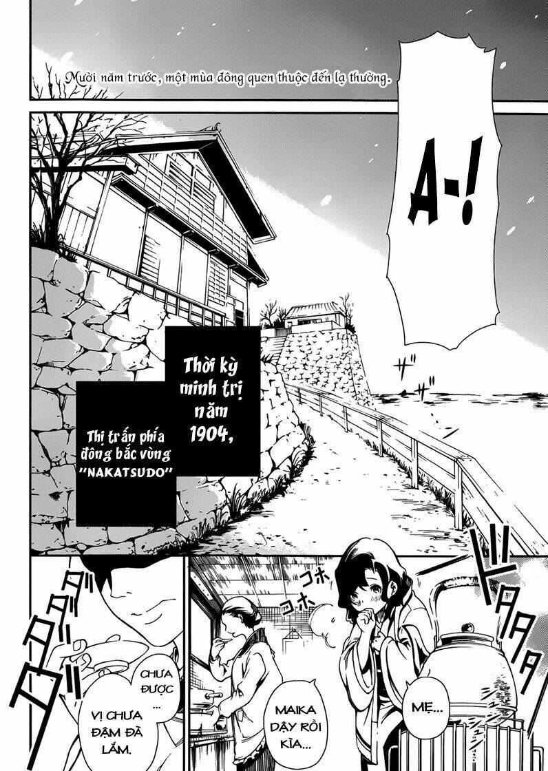 kenkouki - hi no kuni daiteikokugun kurenai ikki tousentai chapter 1 8