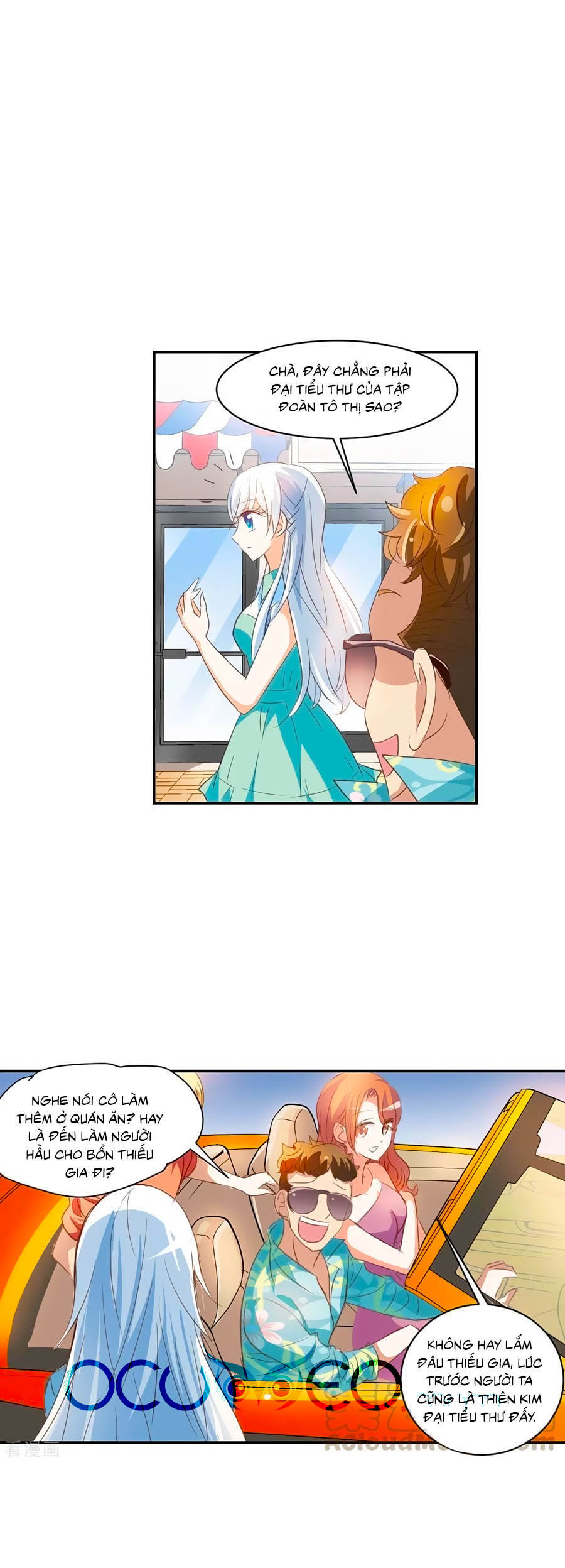 tô tịch kỳ quái chapter 101 14