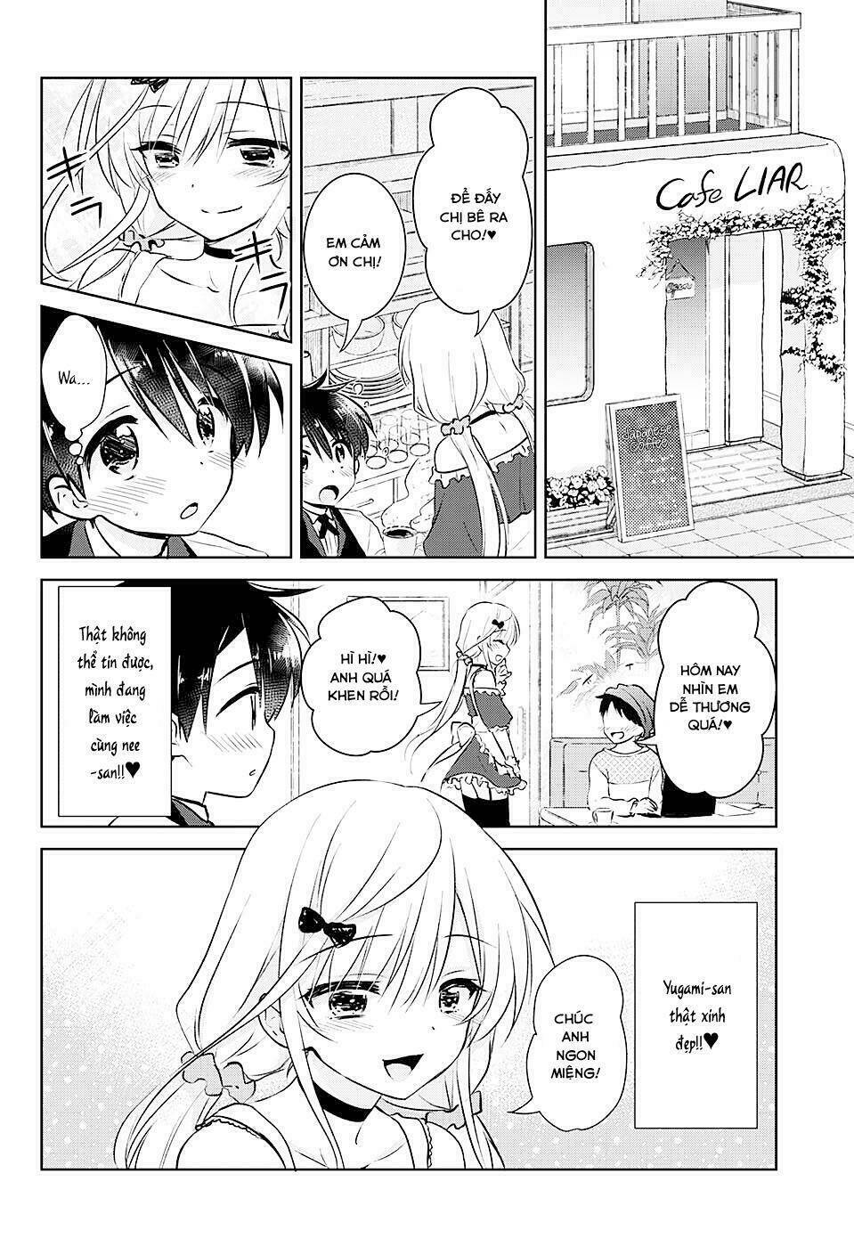 yugamira chapter 1 8