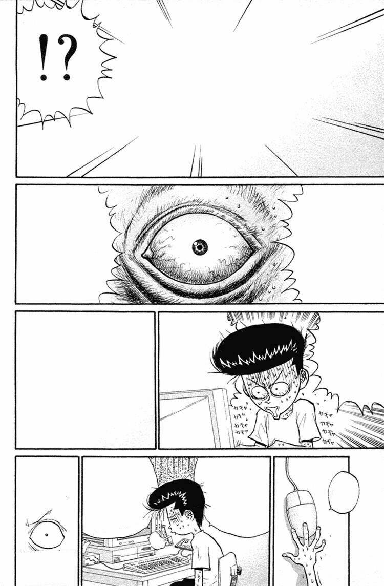 ningen kyouki katsuo chapter 21 15