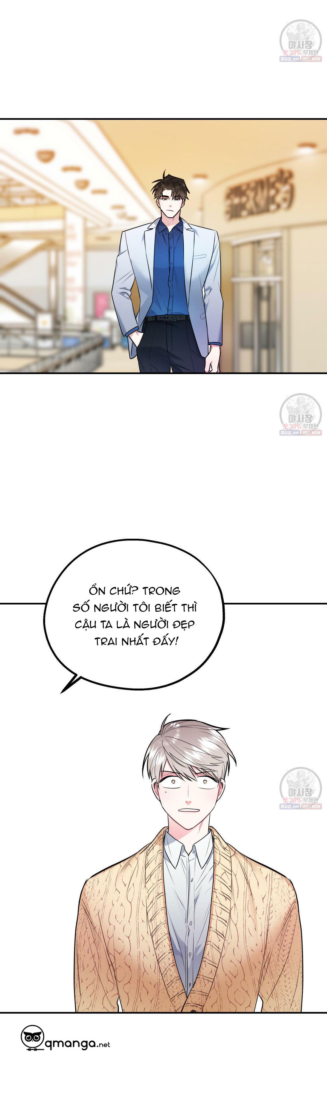 tôi với cậu không thể như thế này chapter 1 37