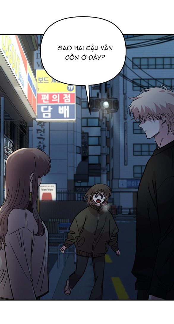 [18+] Phức Hợp Bạn Thời Thơ Ấu chapter 40.1 30