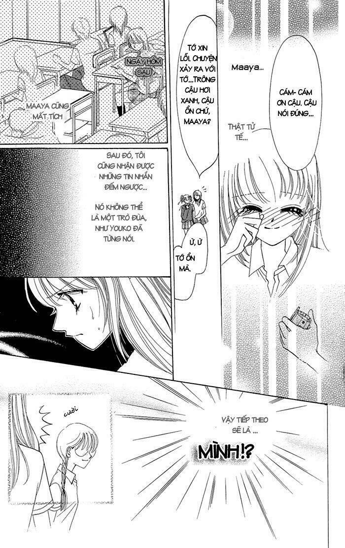 gakkou de atta kowai hanashi chapter 1 31