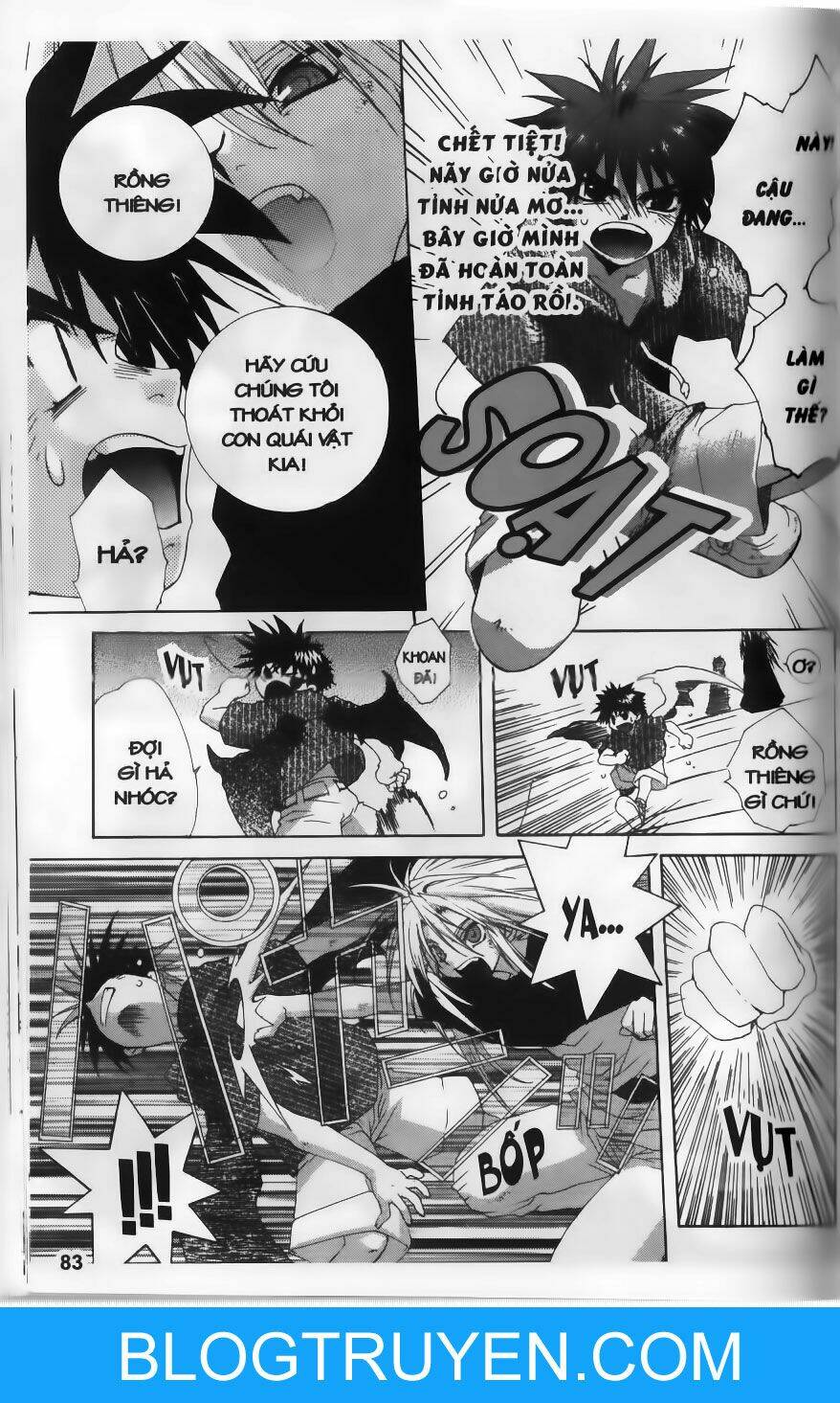 dersert coral chapter 18 12