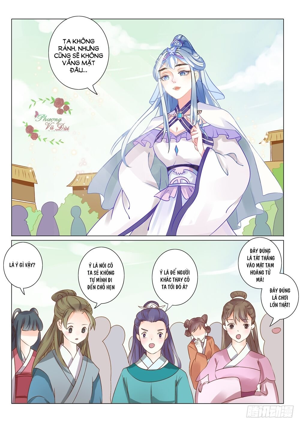 liệt hỏa cuồng phi chapter 7 5