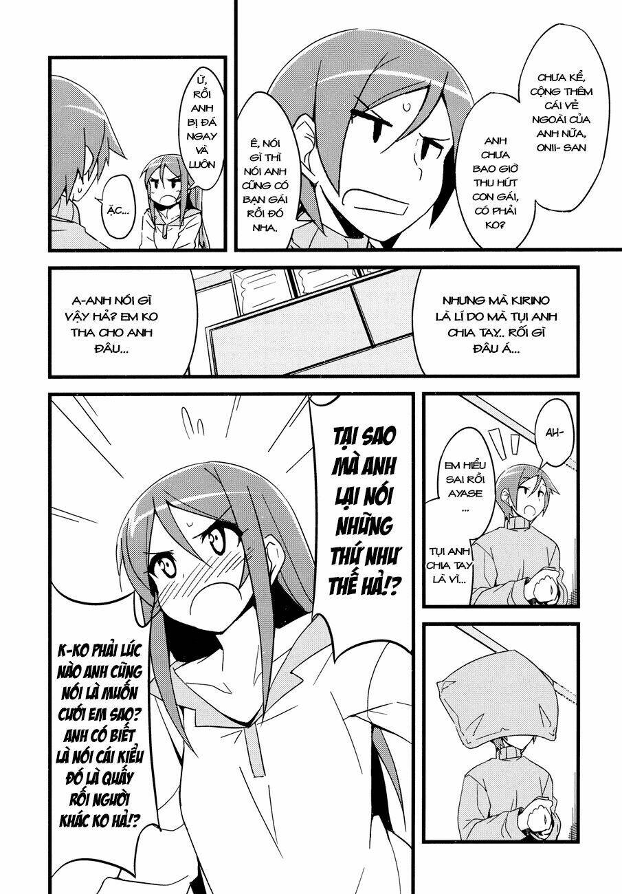 oreimo dj collection chapter 8 11