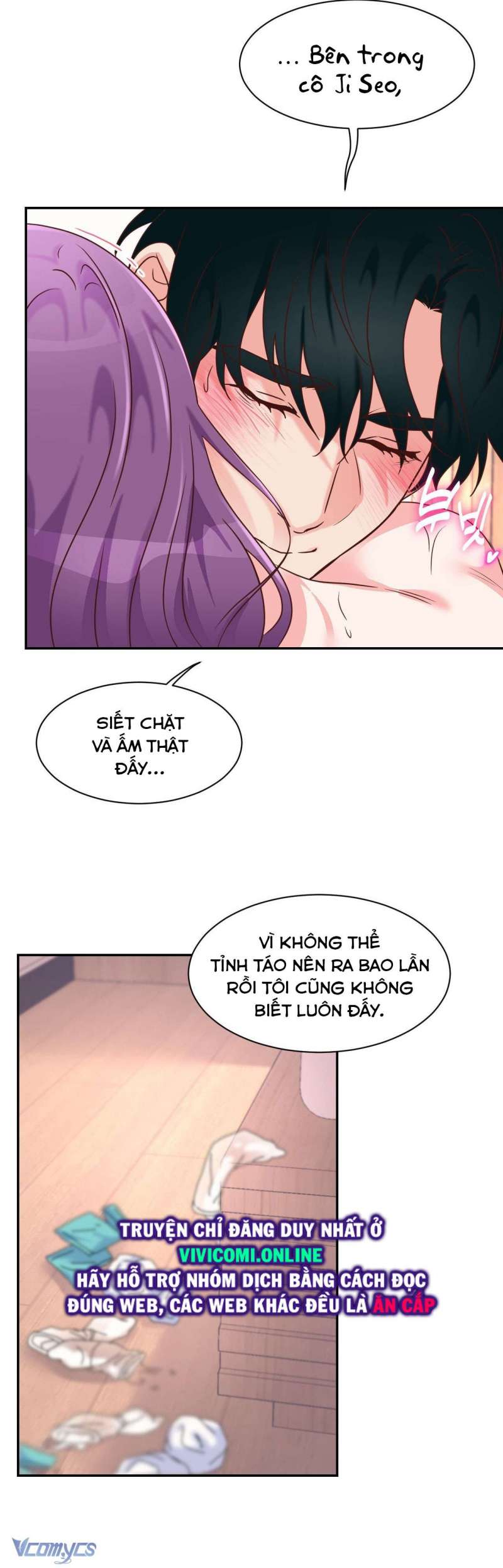 [18+] cục cưng nhà hàng xóm chapter 5 8