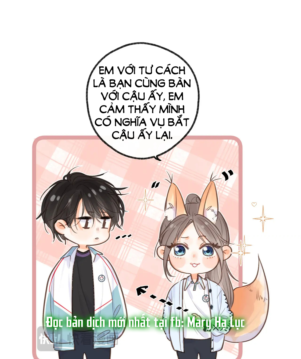 Tôi Mơ Giữa Ban Ngày chapter 19.1 - Trang 3