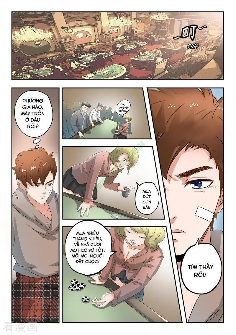 thấu thị chi nhãn chapter 225 2