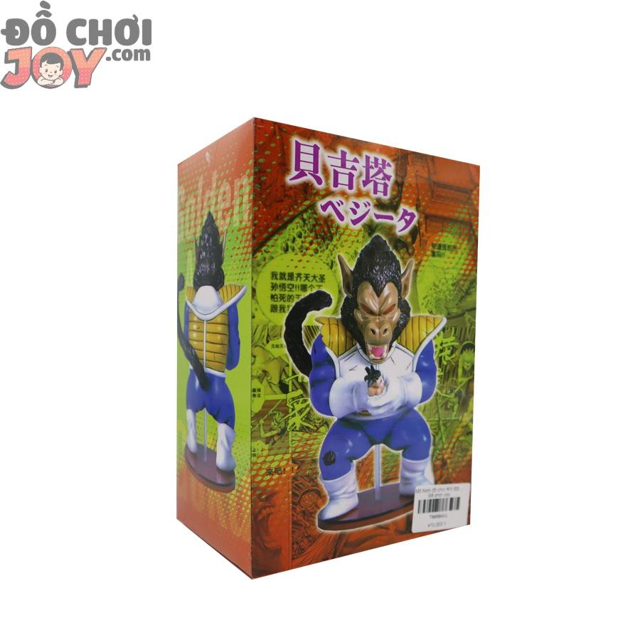 Figure Dragon Ball ấn tượng - Người Saiyan hóa khỉ đột