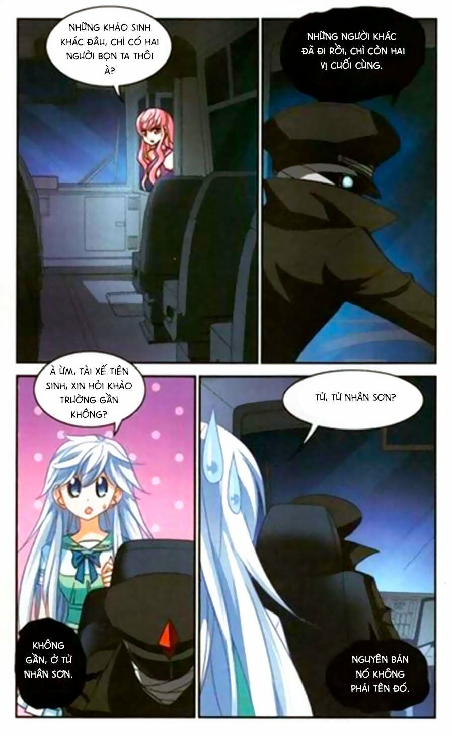 tô tịch kỳ quái chapter 76 22