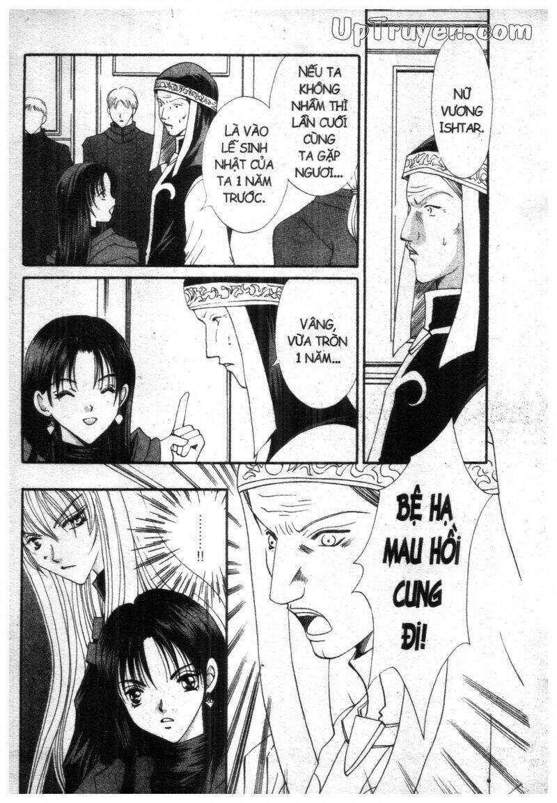 vampire game chapter 11 169