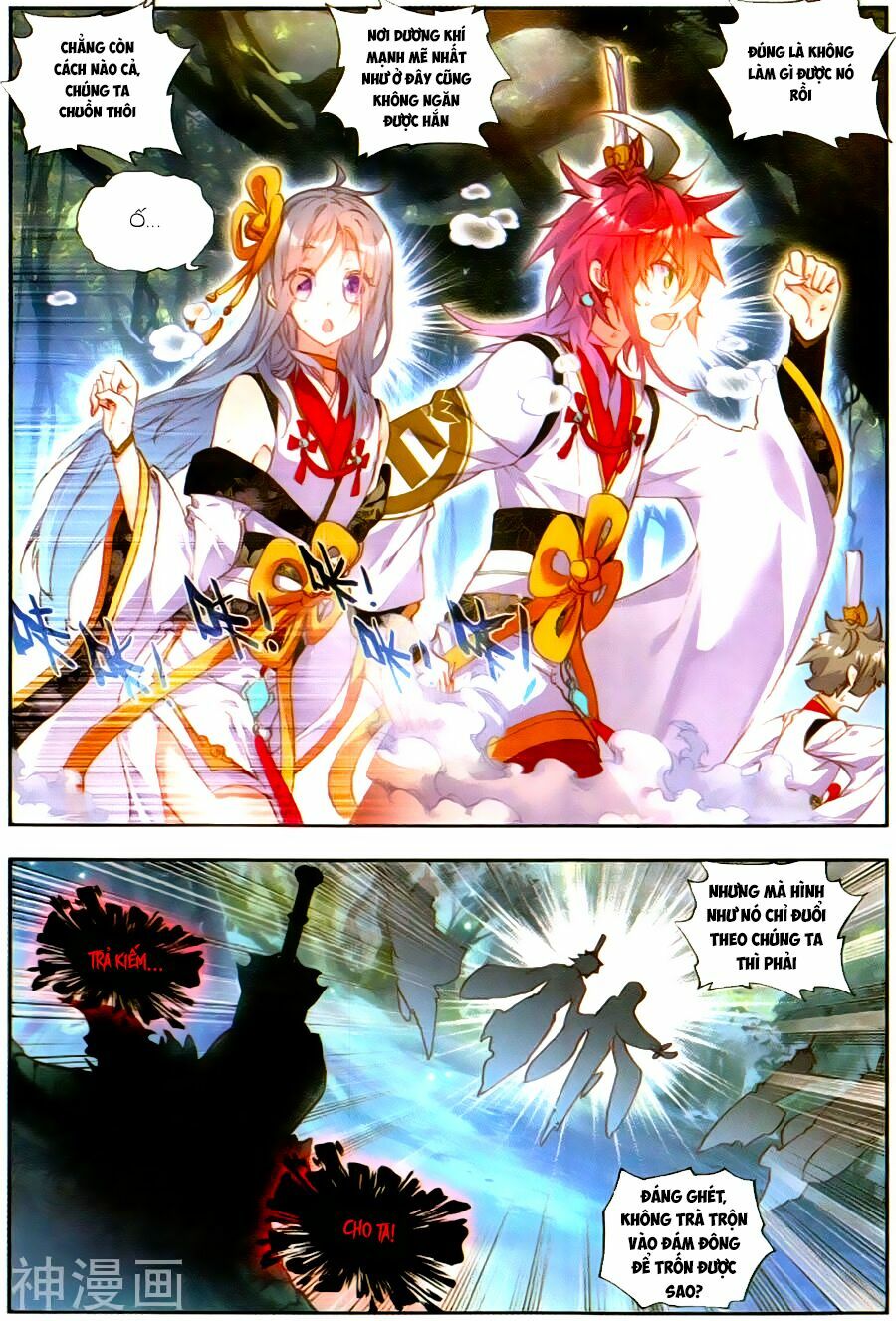thế giới hoàn mỹ [m] chapter 58 5