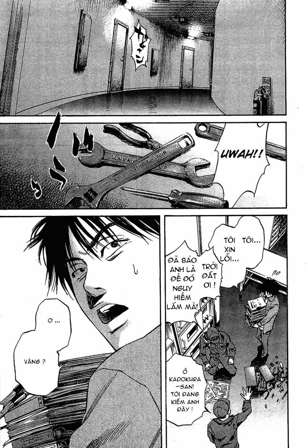 6000 the deep sea of madness chapter 9 5