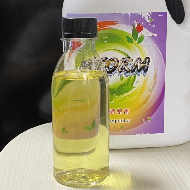 KHOÁNG NƯỚC CAO CẤP VIN STORM GH REGULATOR chuyên cho tép cảnh 100ml 200ml