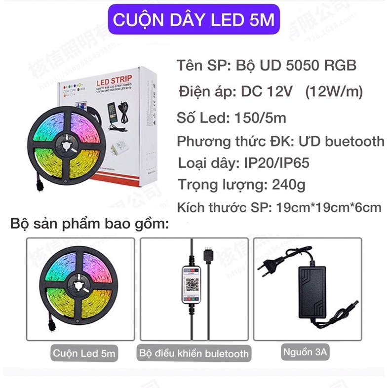 Đèn led 16 triệu màu 5m/10m nháy theo nhạc TẶNG NGUỒN 12V led  5050 RGB bọc silicon chống nước