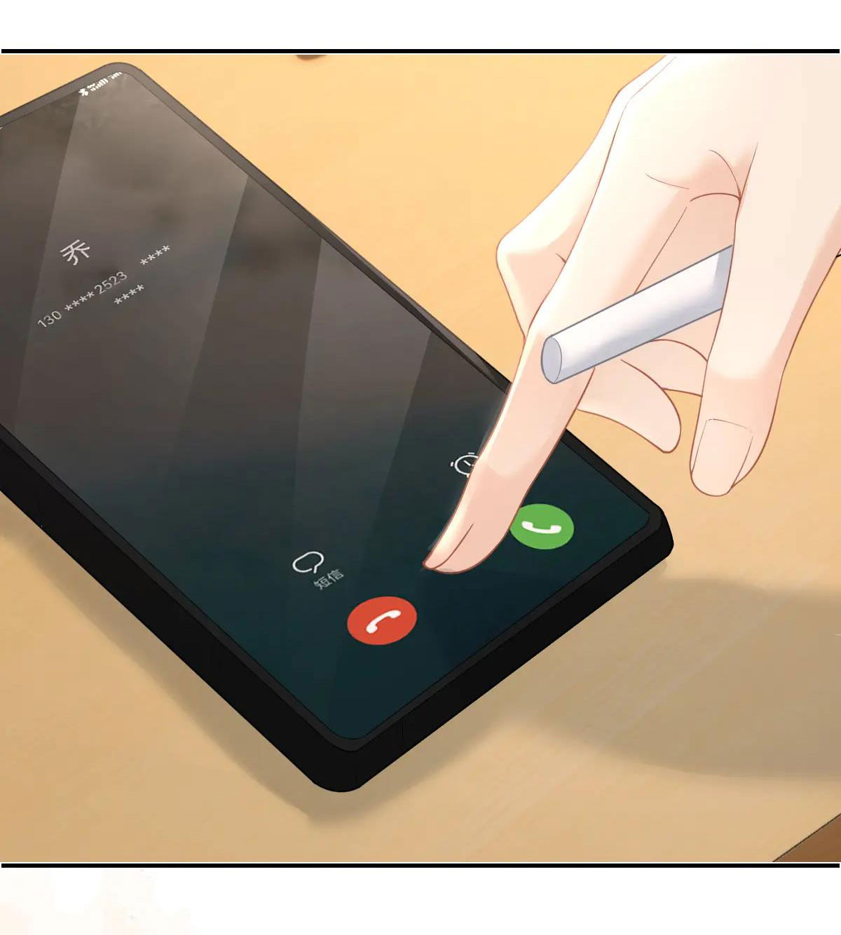 Luôn Có Giáo Viên Muốn Mời Phụ Huynh chapter 12.2 - Trang 13