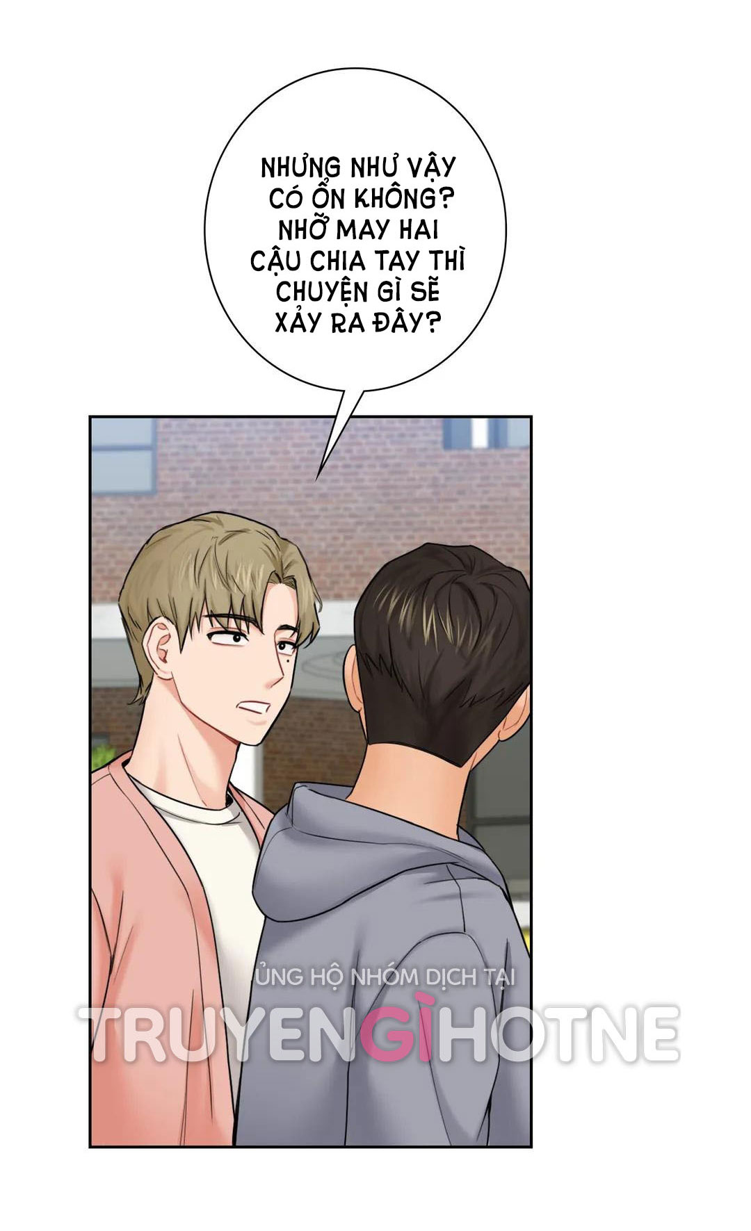 [18+] không là bạn bè chapter 35.1 3