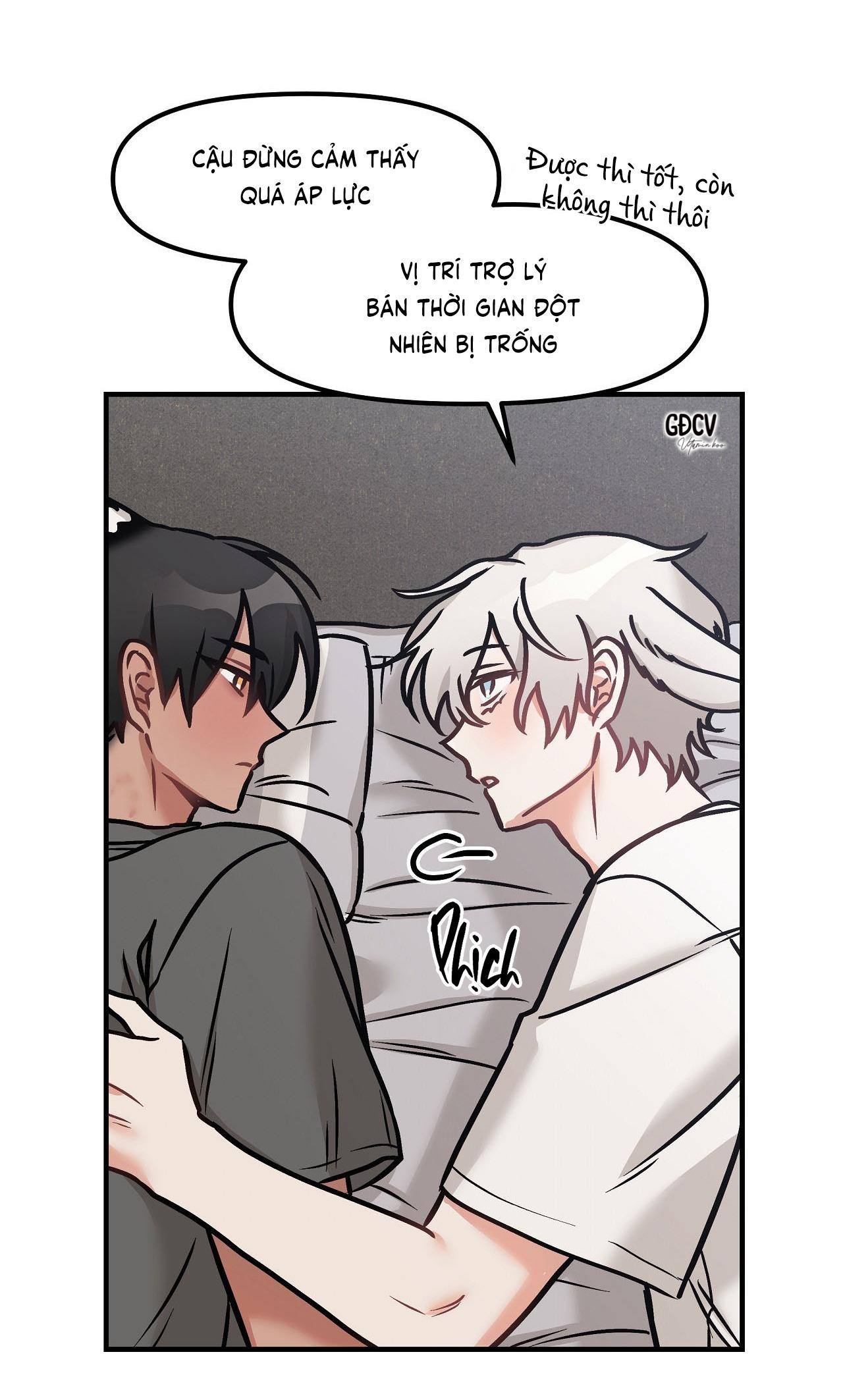 thưa ngài hổ, tôi đã ăn rất ngon miệng chapter 13 70