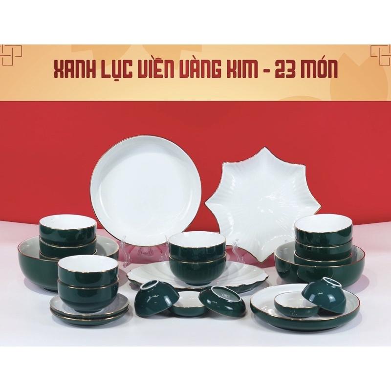 Set bát đĩa 12- 35 món, men xanh lục (cổ vịt), viền vẽ vàng kim, lòng trắng ngọc. Gốm sứ Bát Tràng cao cấp