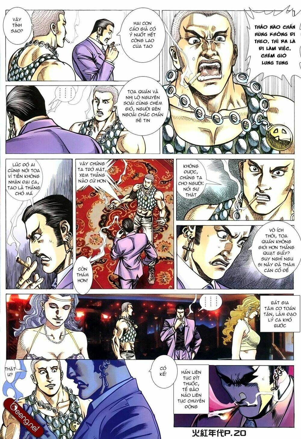 hỏa hồng niên đại hắc cốt đường chapter 175 5