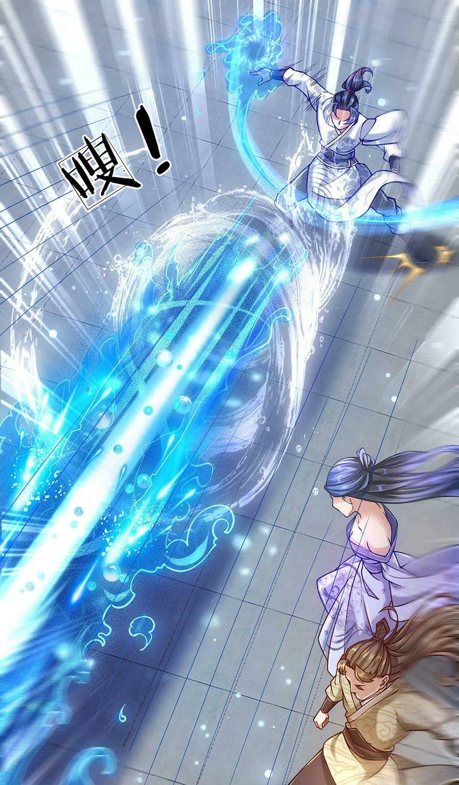 thân thể của ta là kiếm chủng chapter 69 2