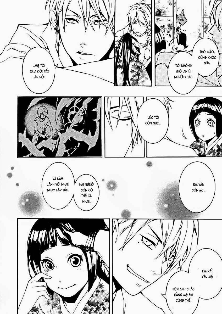 shinigami x doctor chapter 0 23