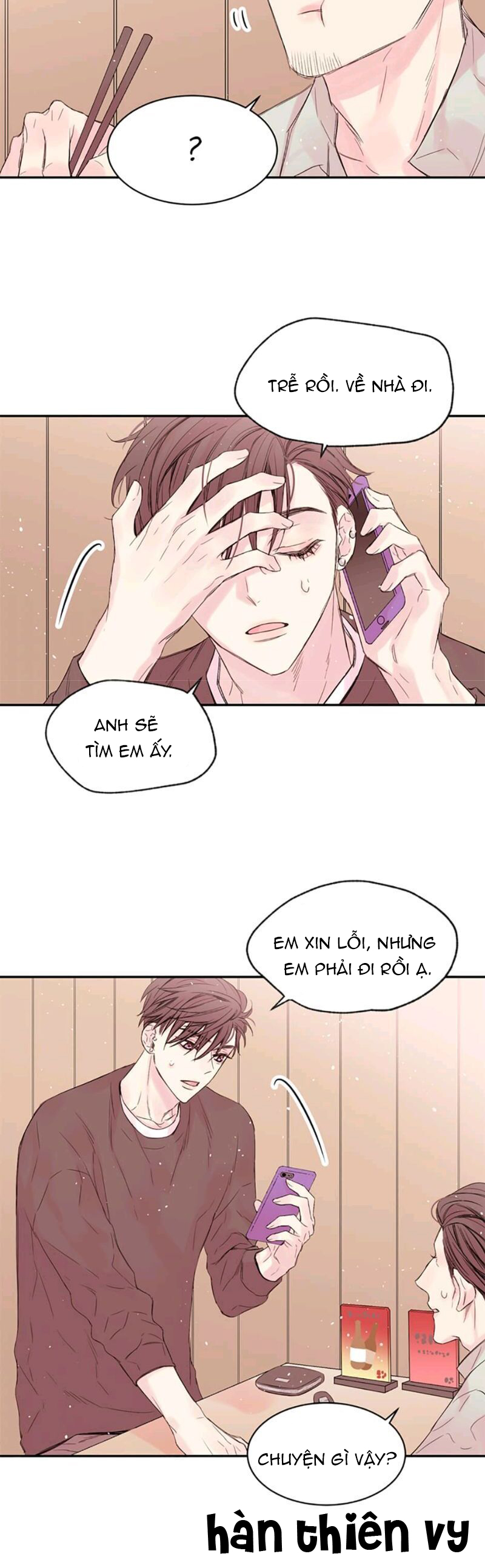 in my closet chapter 12 12