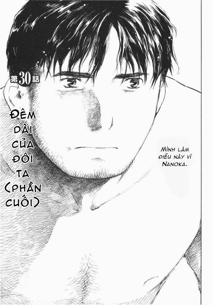 koi kaze chapter 30 4