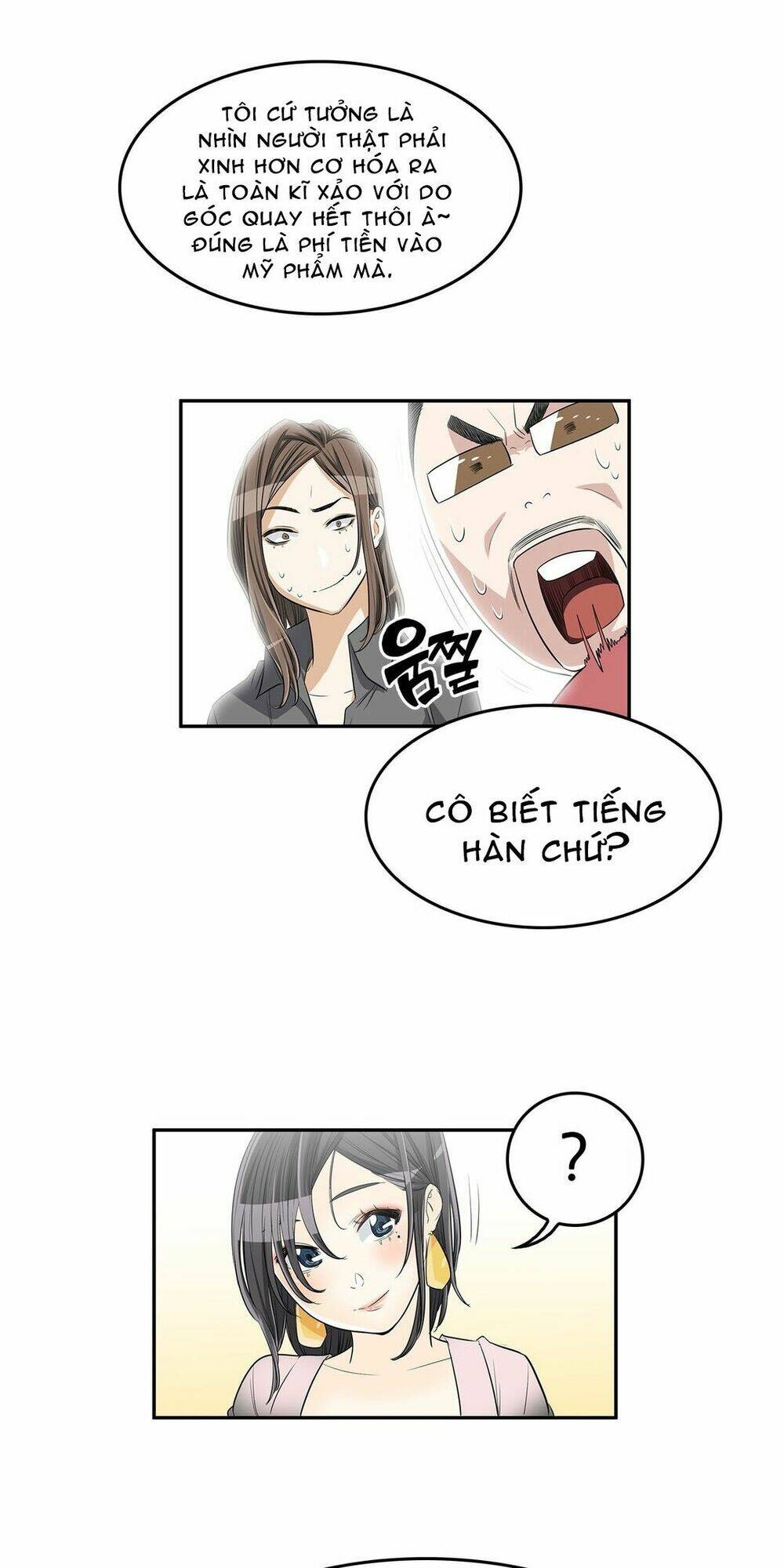 câu lạc bộ sa đoạ chapter 14 71