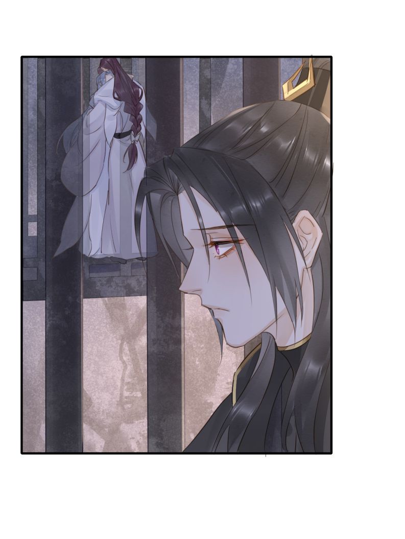 tù long chapter 118 25