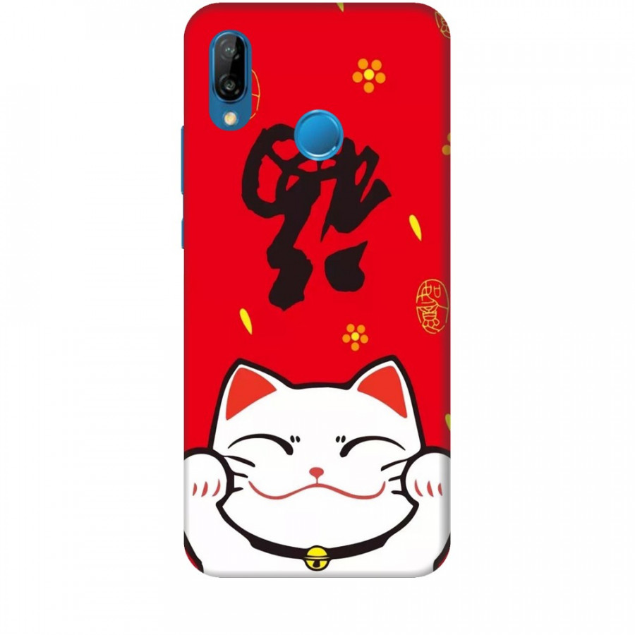 Ốp lưng dành cho điện thoại HUAWEI NOVA 3E Mèo Thần Tài Mẫu 5