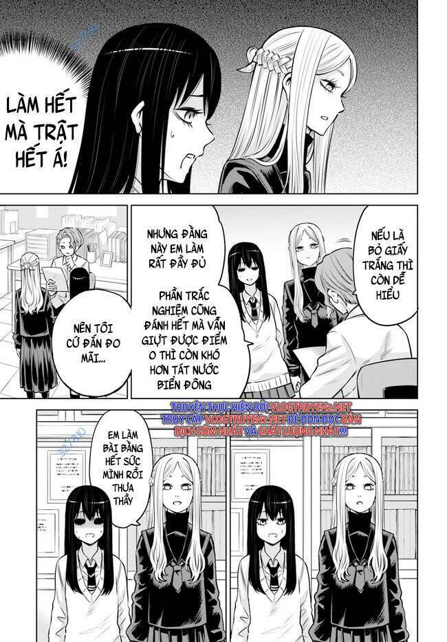 mieruko-chan chapter 57 3