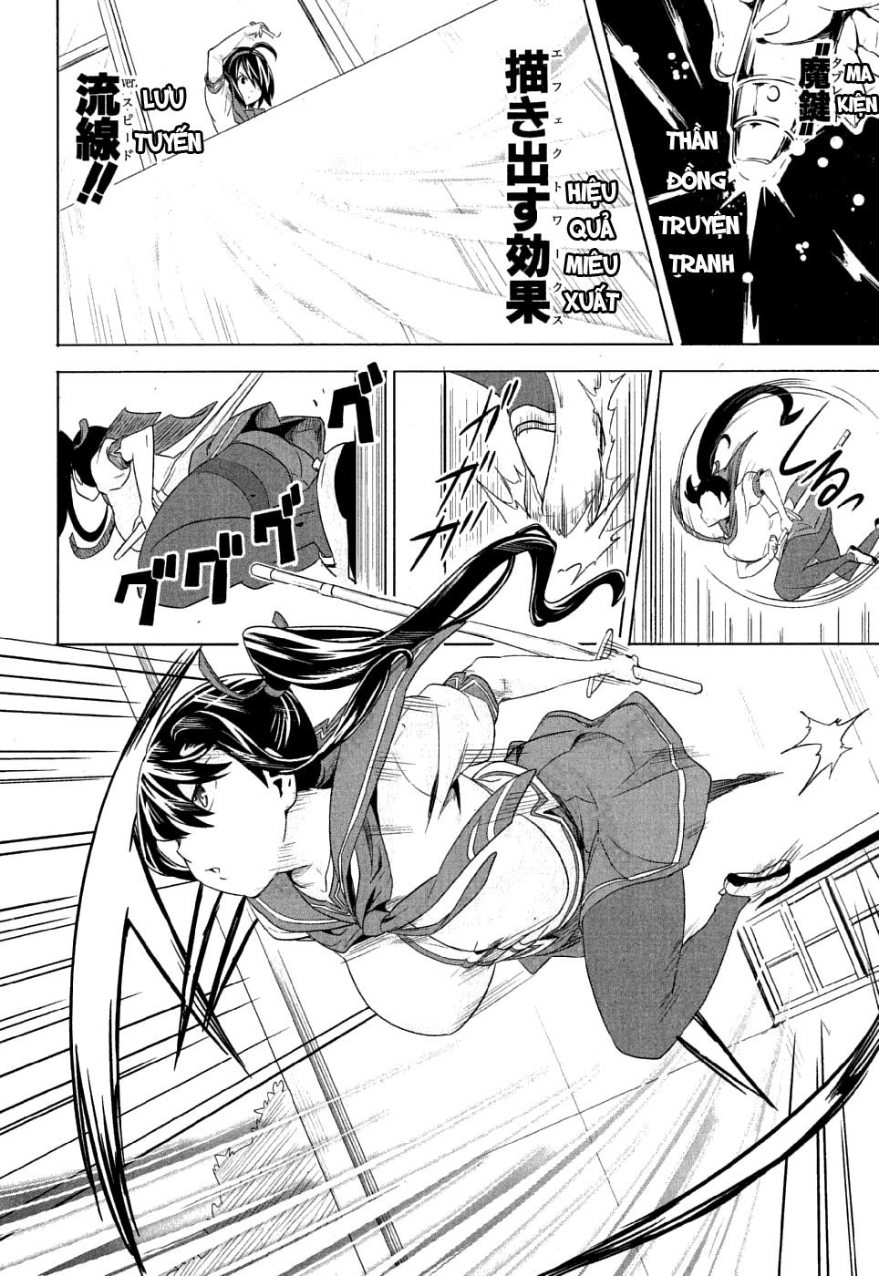 maken-ki! chapter 6 22