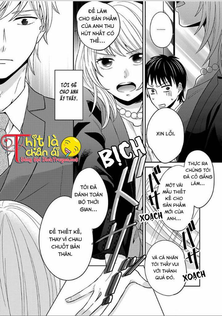 người đẹp hóa ra là quái vật? chàng trai thành thị và cô gái phố thị chapter 1 10