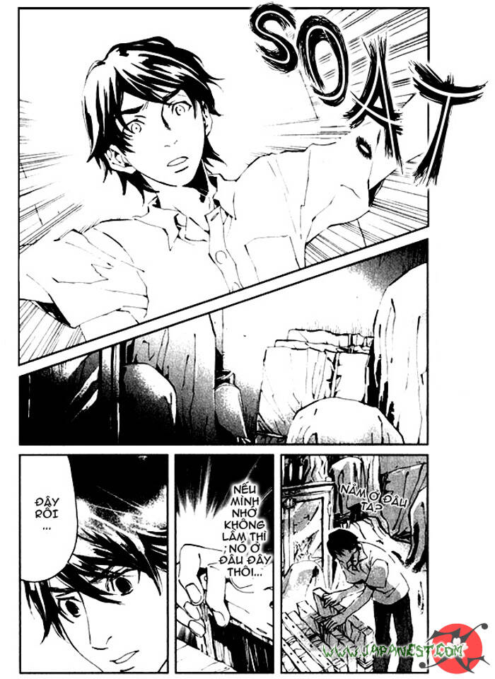 le portrait de petite cossette chapter 1 17