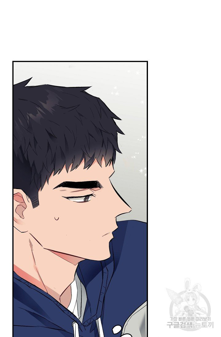 thở chung bầu không khí chapter 14 69